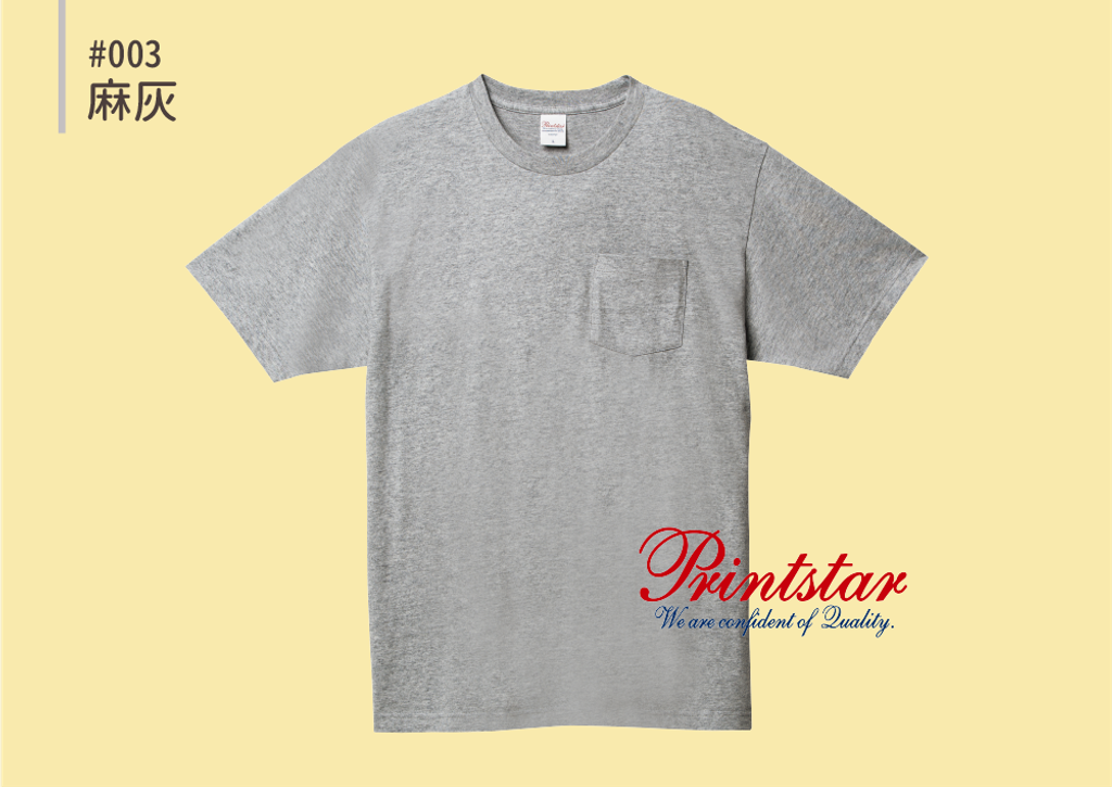 00109-PCT-03.png