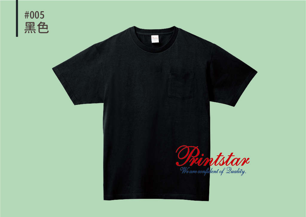 00109-PCT-04.png