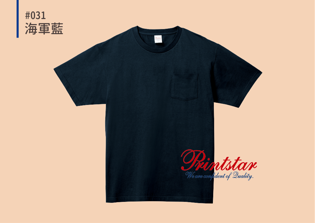 00109-PCT-05.png