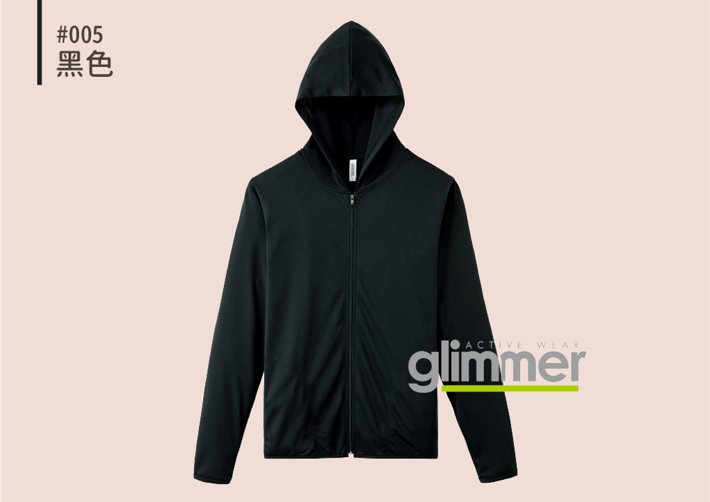 00338-AMZ-005.png