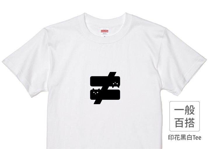 202109_一般款_字裡貓間_白_M_4_1.jpg
