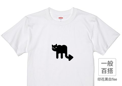 202110_一般款_喵星座_白_M_2_1.jpg