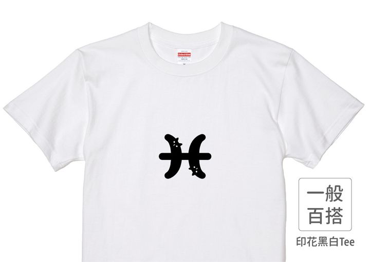 202110_一般款_喵星座_白_M_6_1.jpg