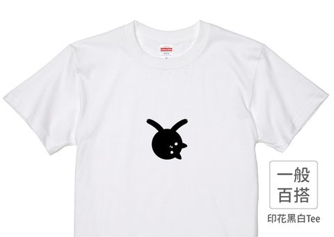 202110_一般款_喵星座_白_M_8_1.jpg