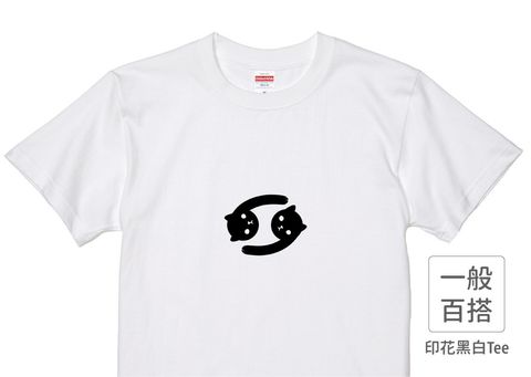 202110_一般款_喵星座_白_M_10_1.jpg