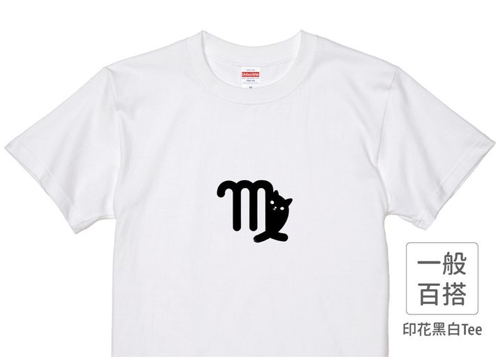 202110_一般款_喵星座_白_M_12_1.jpg