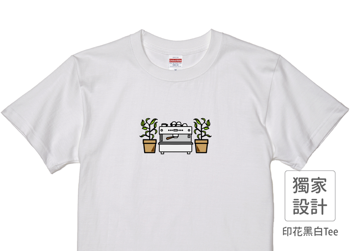 202201_Makee獨家設計_植啡機_白_1-02.png