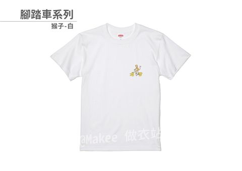 202203_一般款_腳踏車_白_M_4_2.jpg
