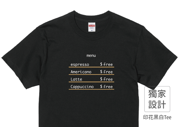202202_商品料號_Make Life Relax-菜單_黑Tee_800×1127px-01.png