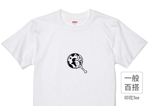 202207_一般款_我的礙貓_白_M_4_1