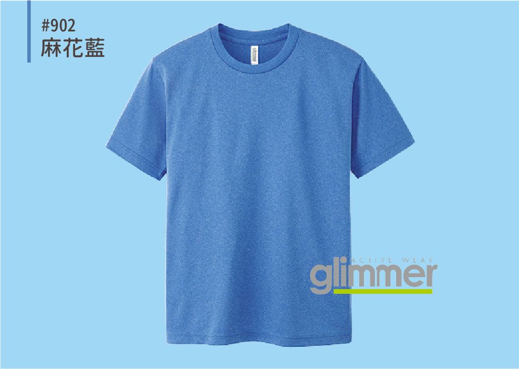 @0300ACT_色號_pic-37