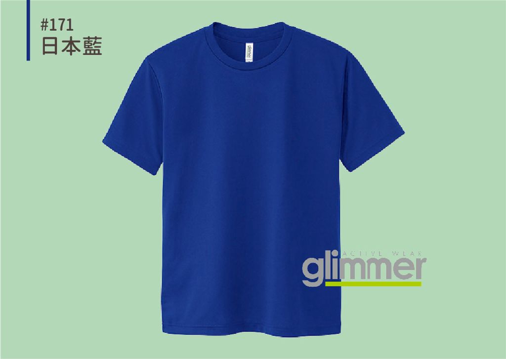 @0300ACT_色號_pic-29