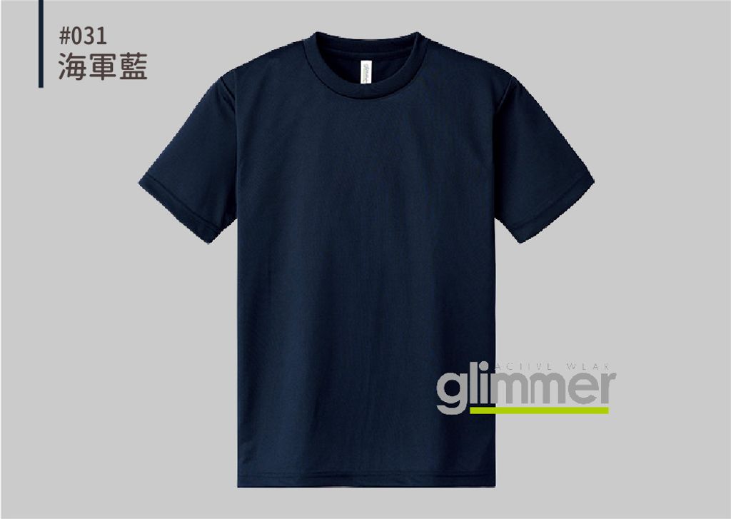 @0300ACT_色號_pic-30