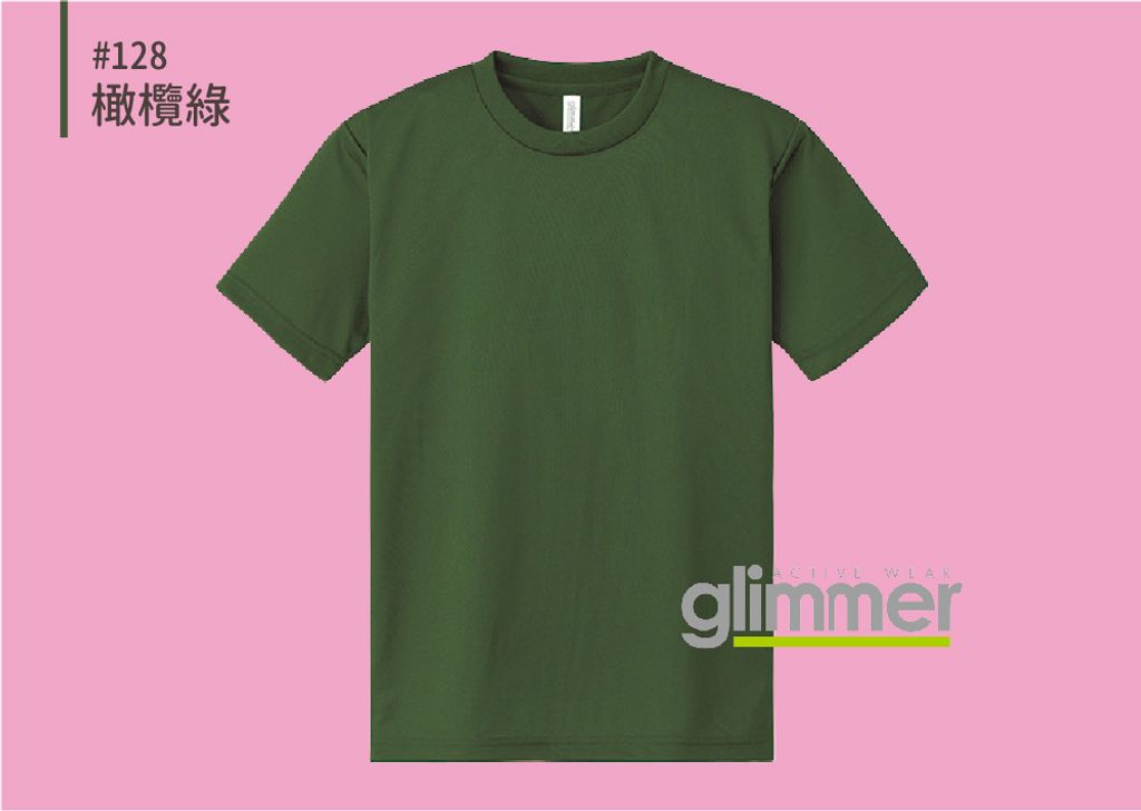 @0300ACT_色號_pic-23