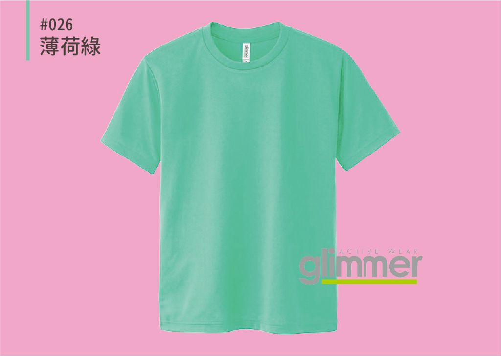 @0300ACT_色號_pic-18