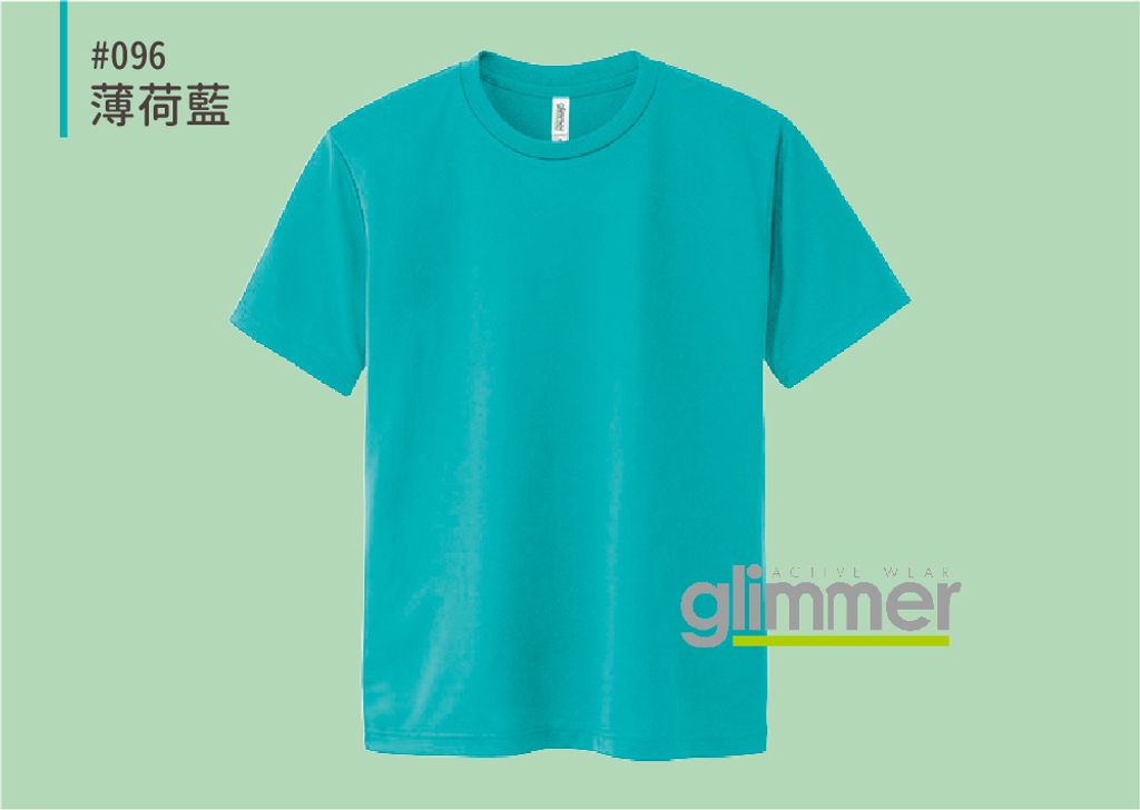 @0300ACT_色號_pic-19