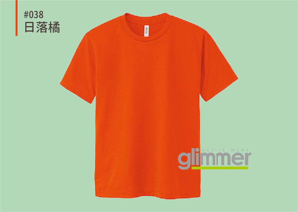 @0300ACT_色號_pic-09