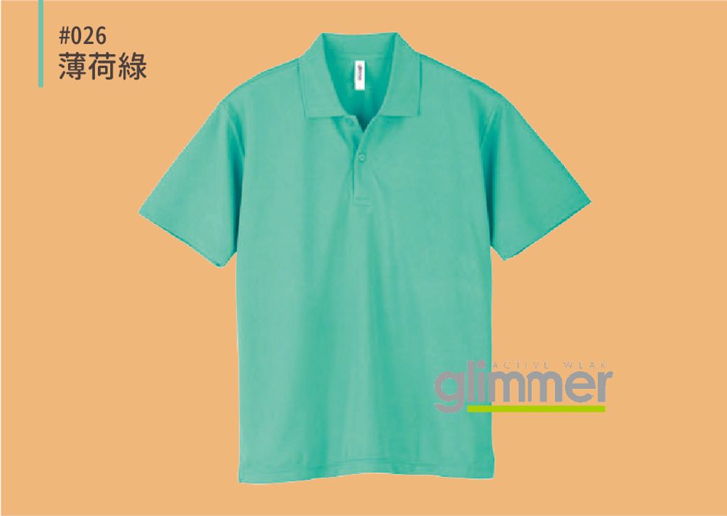 @0302-POLO_色號_pic-16