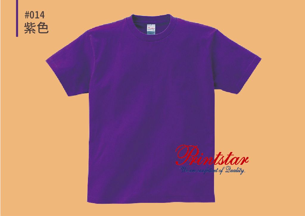 00085-CVT-014