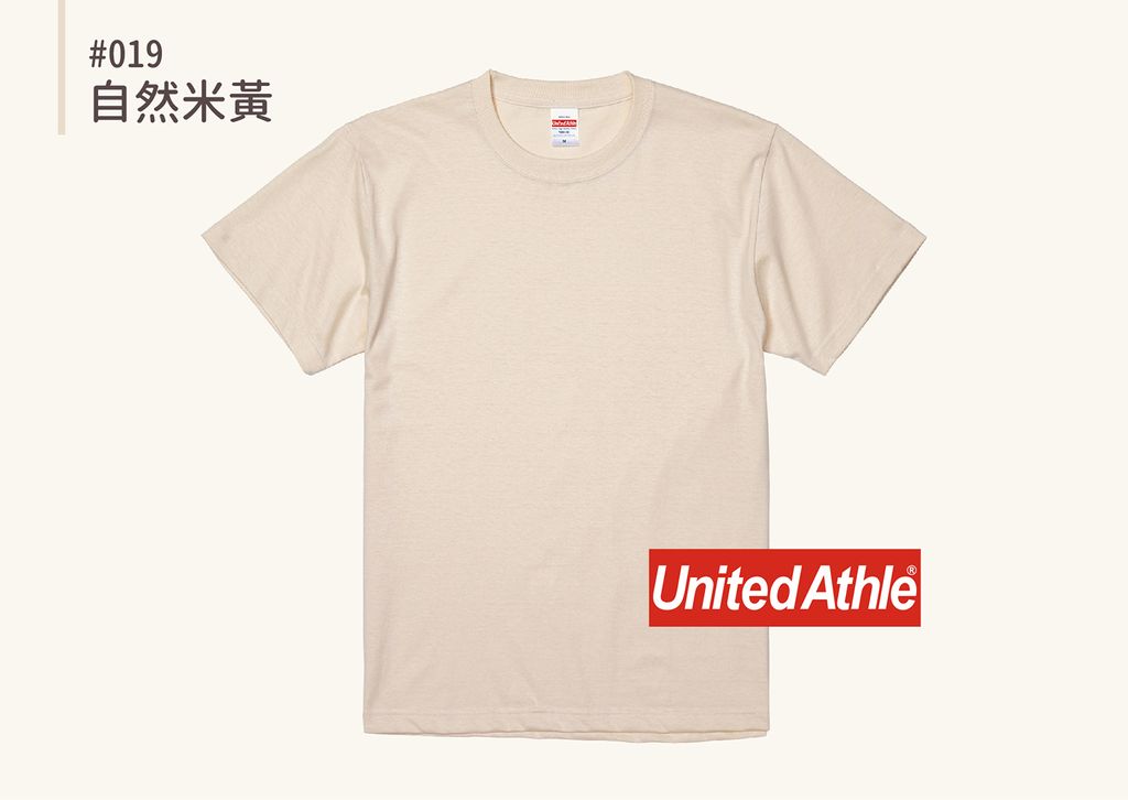 35001-橘黃色系_019 自然米黃