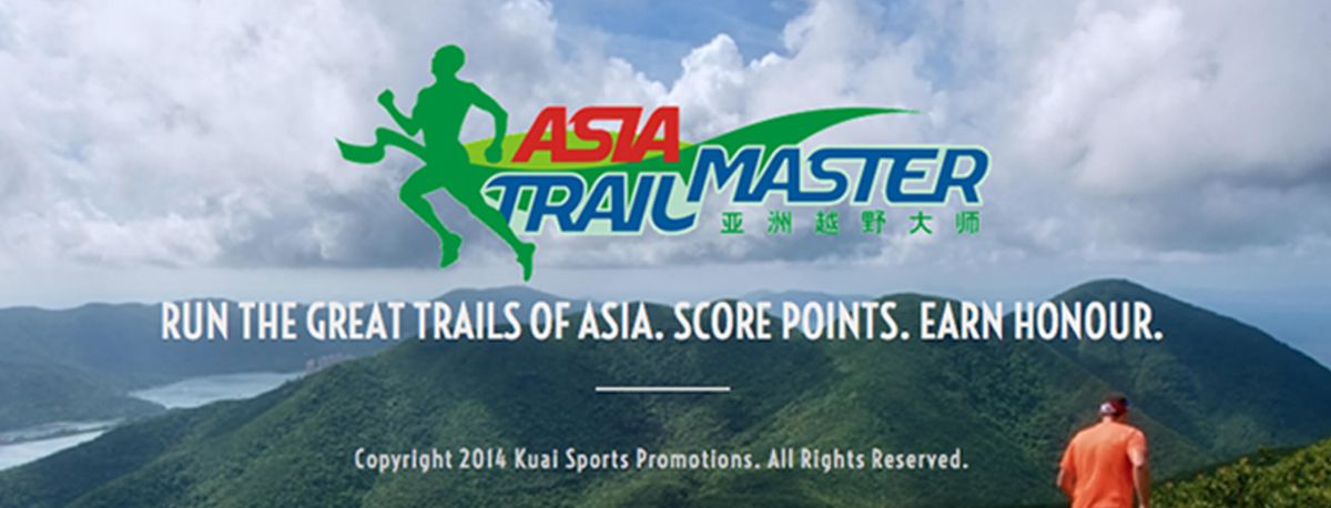 Sportliciousmalaysia Will Be Sponsoring Asia Trail Master This Year 2020 For The 4 Major Brands