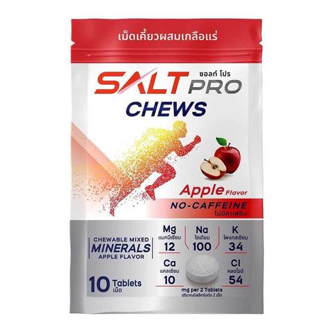 Salt-Pro-Chews-Apple-No-Caffeine - Copy - Copy