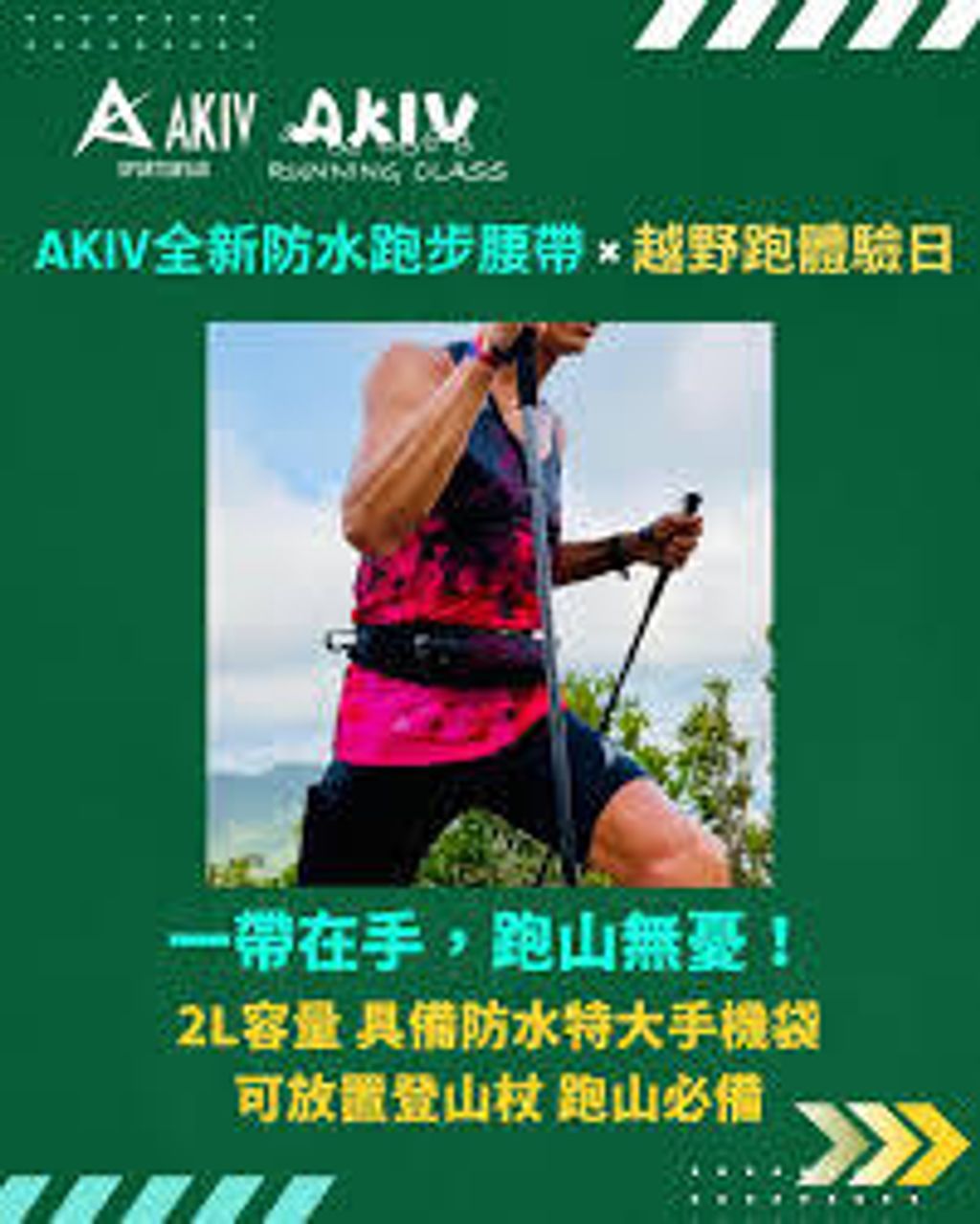 download (5)