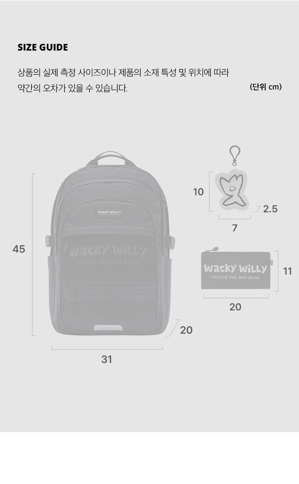 imgi_24_25ss_WA2501BP01_info_02