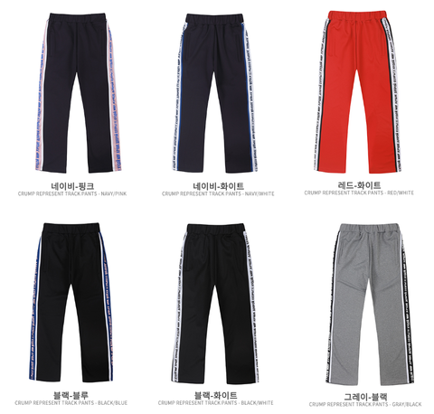 人気☆【Crump】☆Crump Represent Track Pants☆6色☆UNISEX☆ 11989752.png?width=480