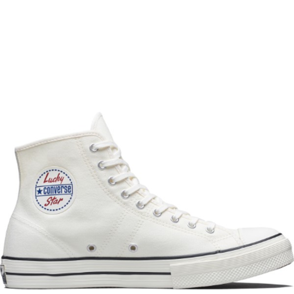 Screenshot_2019-12-05 Converse.png