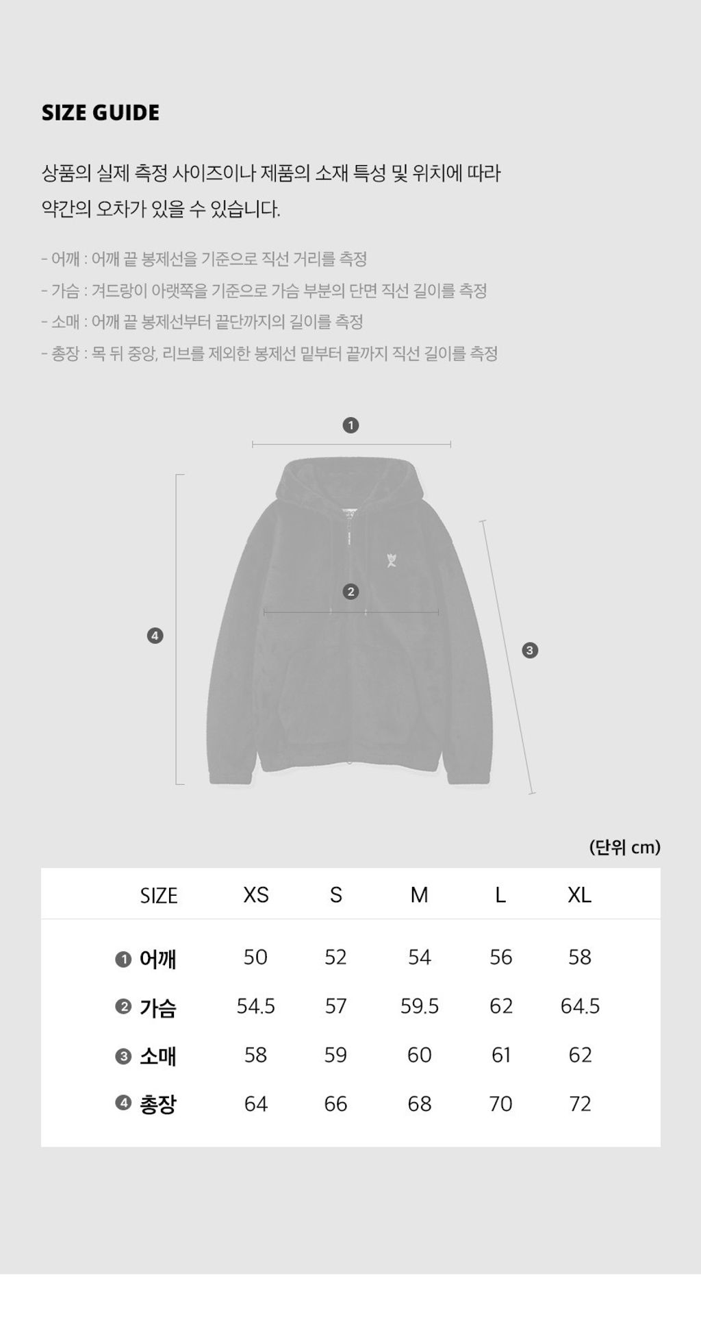 imgi_26_25fw_WA2504HD01_info_02