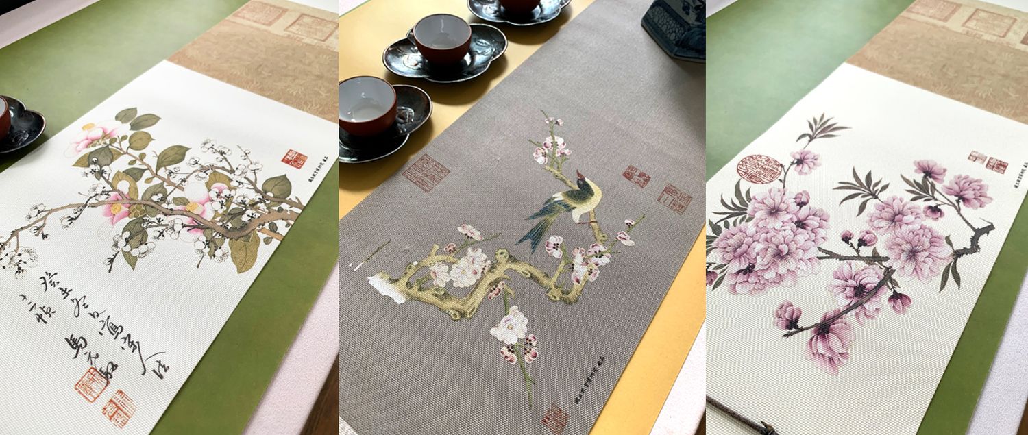 有孚堂 | 促銷活動專區