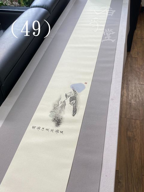 S__37232705.jpg
