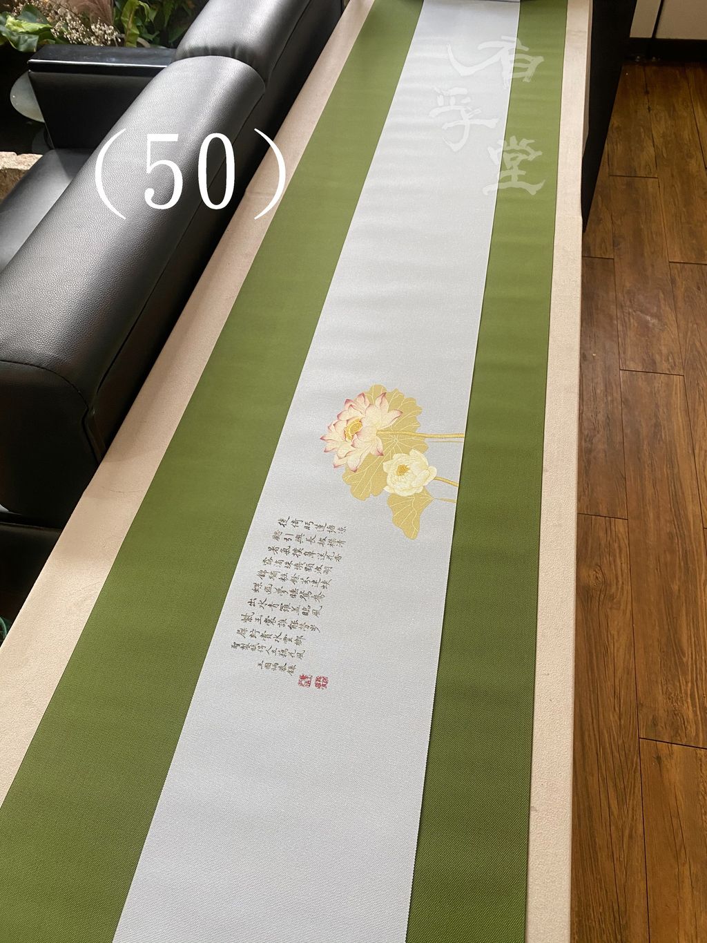 S__37232690.jpg