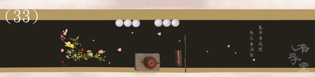 湖水藍 合成6.jpg
