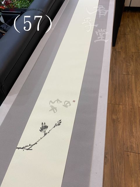 S__37847042.jpg