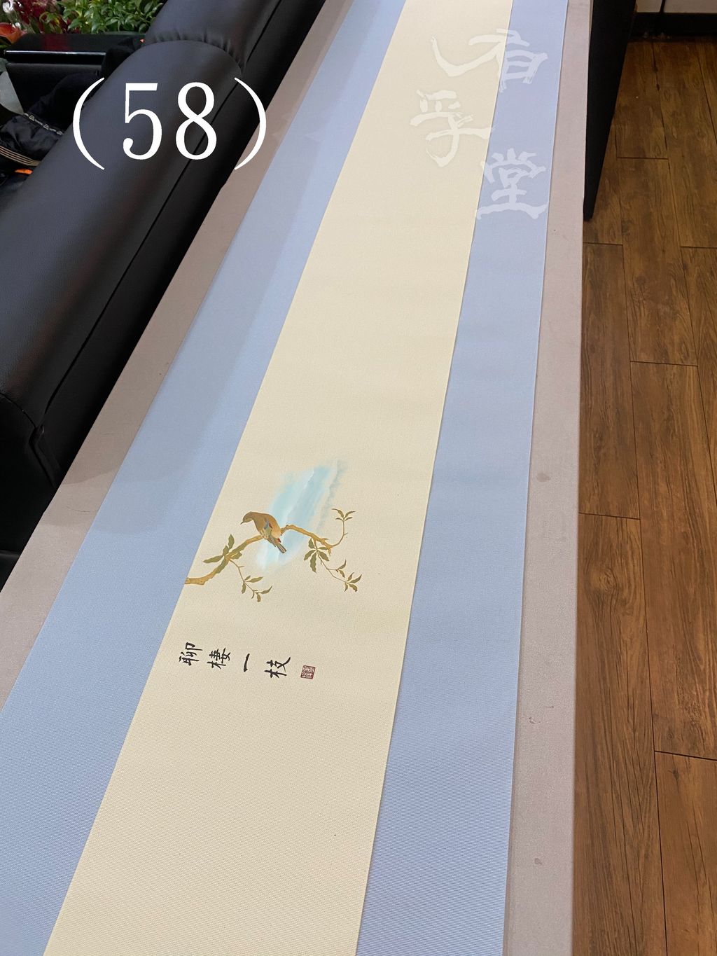 S__37847044.jpg