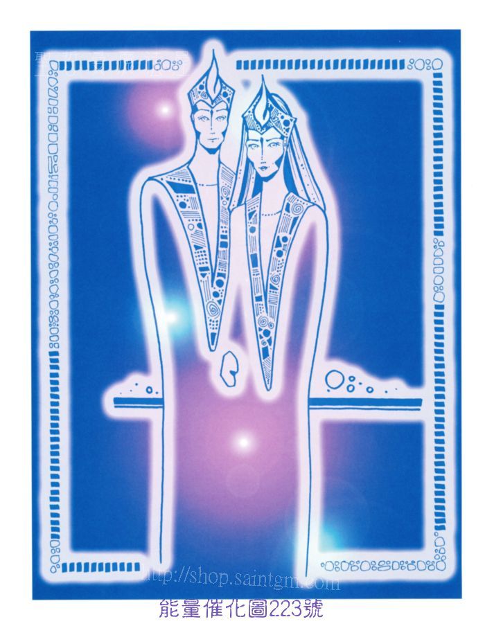 700P 能量圖223號.jpg
