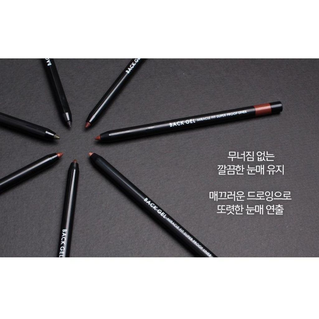 MFSuperProofLiner3