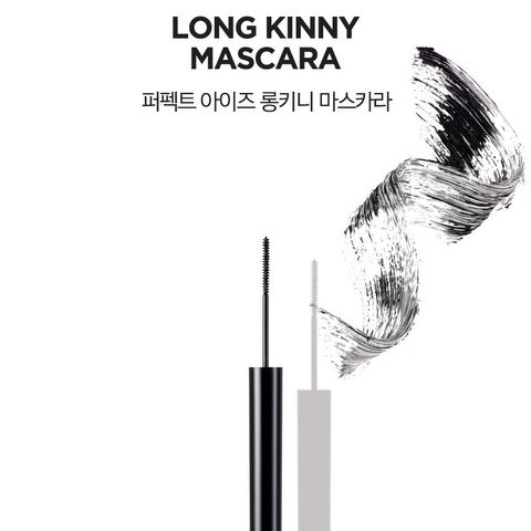 Perfect-Eyes-Long-kinny-Mascara1.jpg