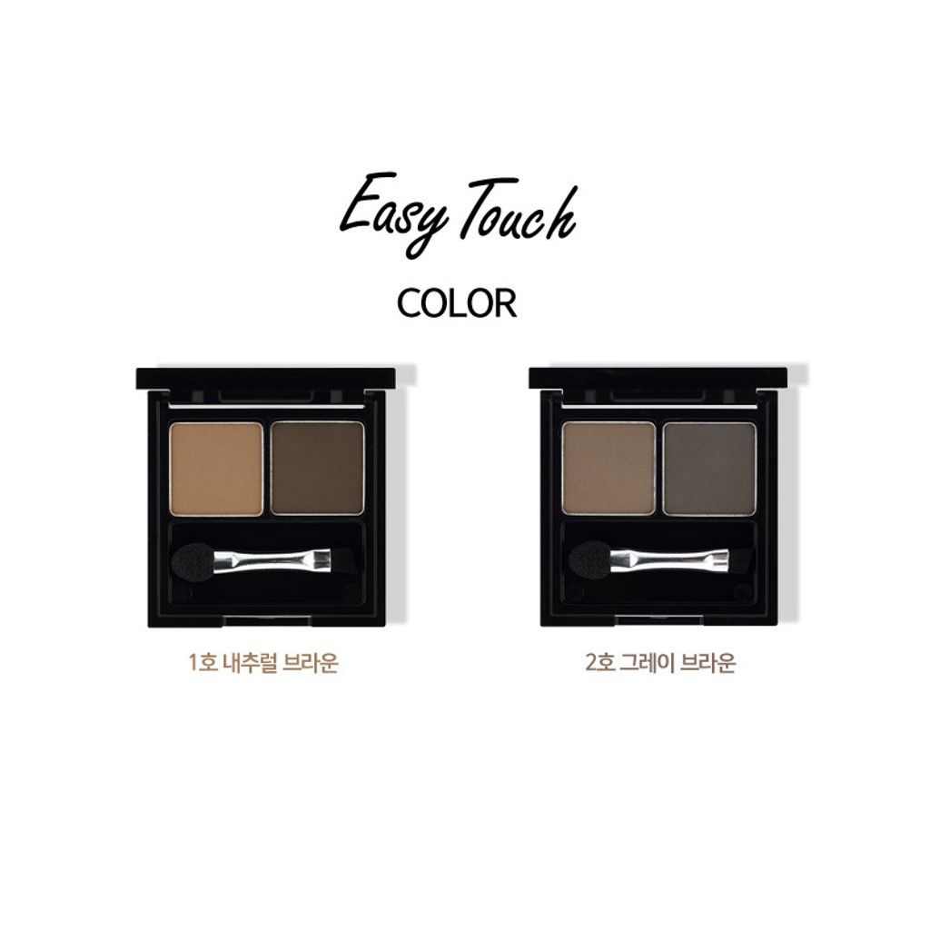 Tonymoly-Easy-Touch-Cake-Eyebrow02.jpg