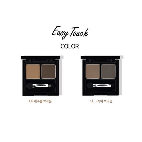 Tonymoly-Easy-Touch-Cake-Eyebrow02.jpg