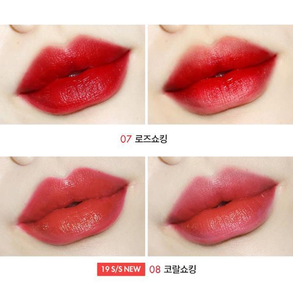 Shocking-Lip8_grande.jpg