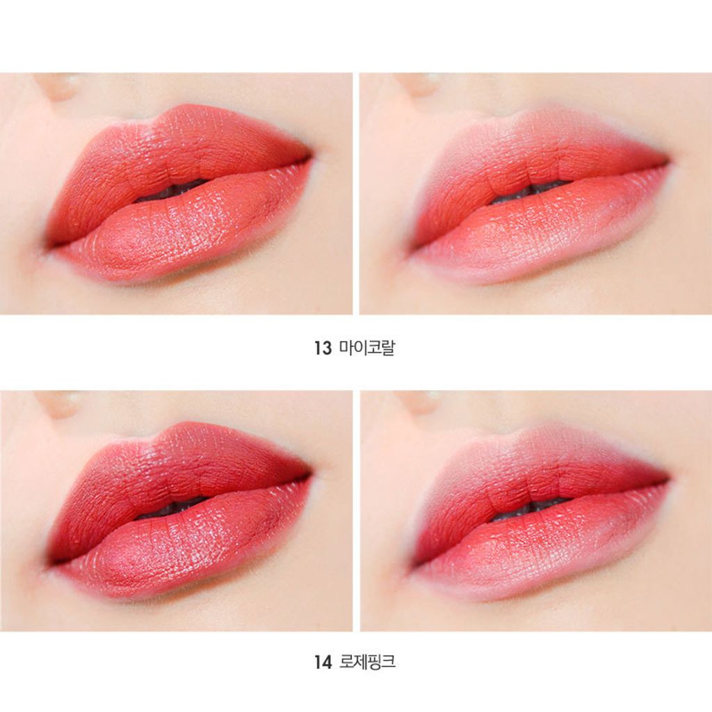 cashmere-lips_03.jpg