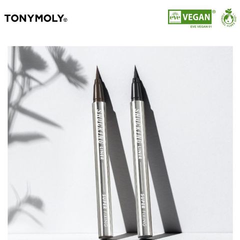 TONYMOLY The Shocking Vegan Liner Super Fixing 0.5g_1_shop2_172343.jpg