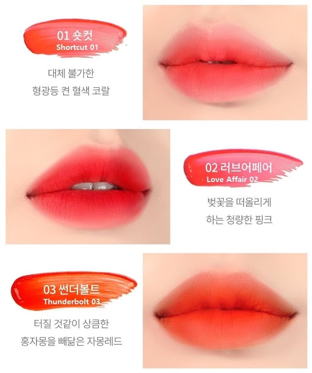 TONYMOLY-The-Shocking-Lip-Blur-1