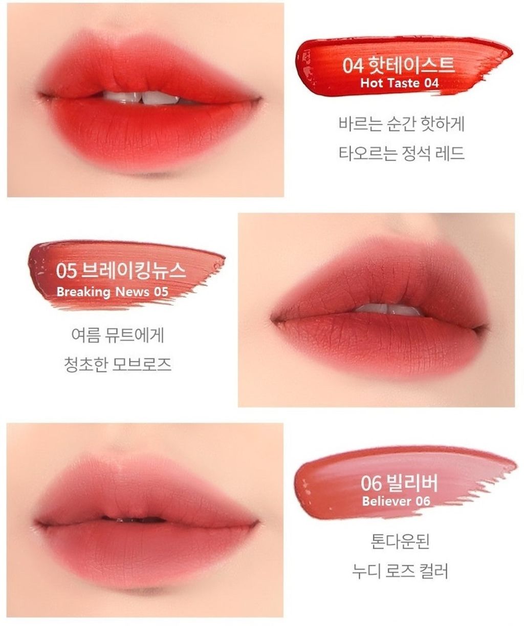 TONYMOLY-The-Shocking-Lip-Blur-1 (3)