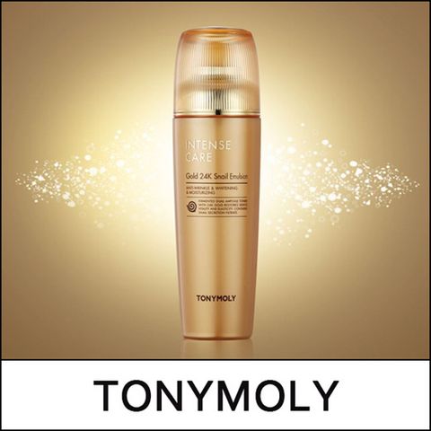 Hari Raya Promotion – Tonymoly Malaysia