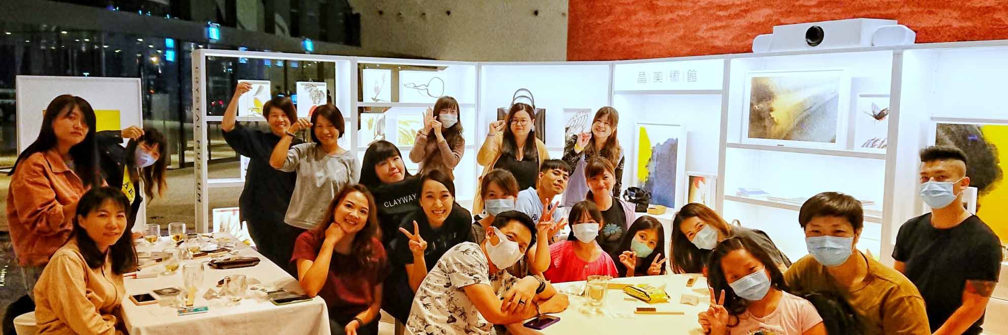 CLAYWAY銀黏土 CLAYWAY銀黏土