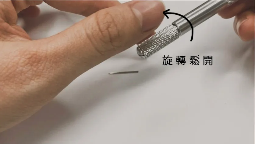 兩用筆 雕刻針 怎麼裝呢? 兩用筆 雕刻針 怎麼裝呢?